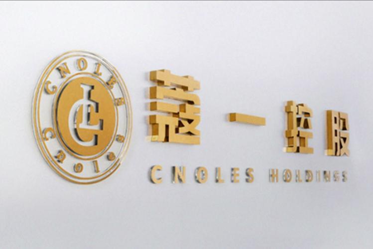 data-ctrid="2ssjyz8xgpm">2,是以互联网时代下销售箱包,拉杆箱
