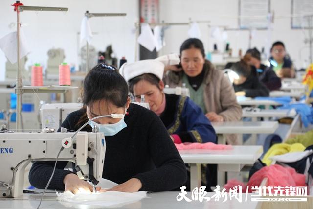 三都:"扶贫车间"稳就业 助力脱贫奔小康